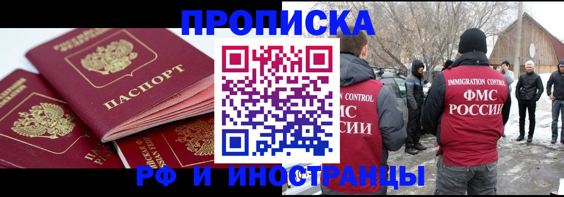 форма 3 в Приморско-Ахтарске